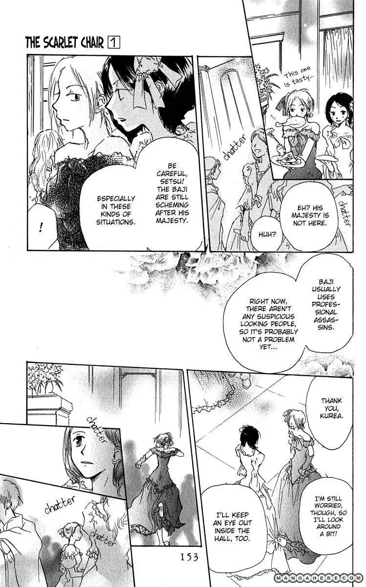 Hiiro no Isu Chapter 3 51